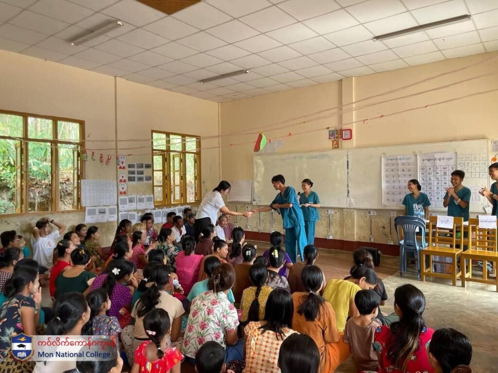 Education 10018