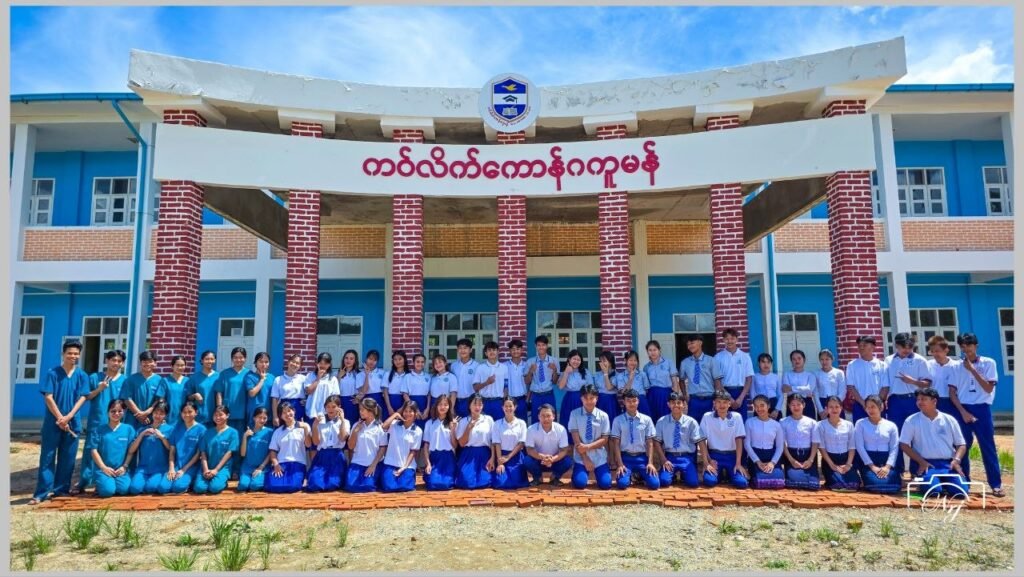 Education 21400