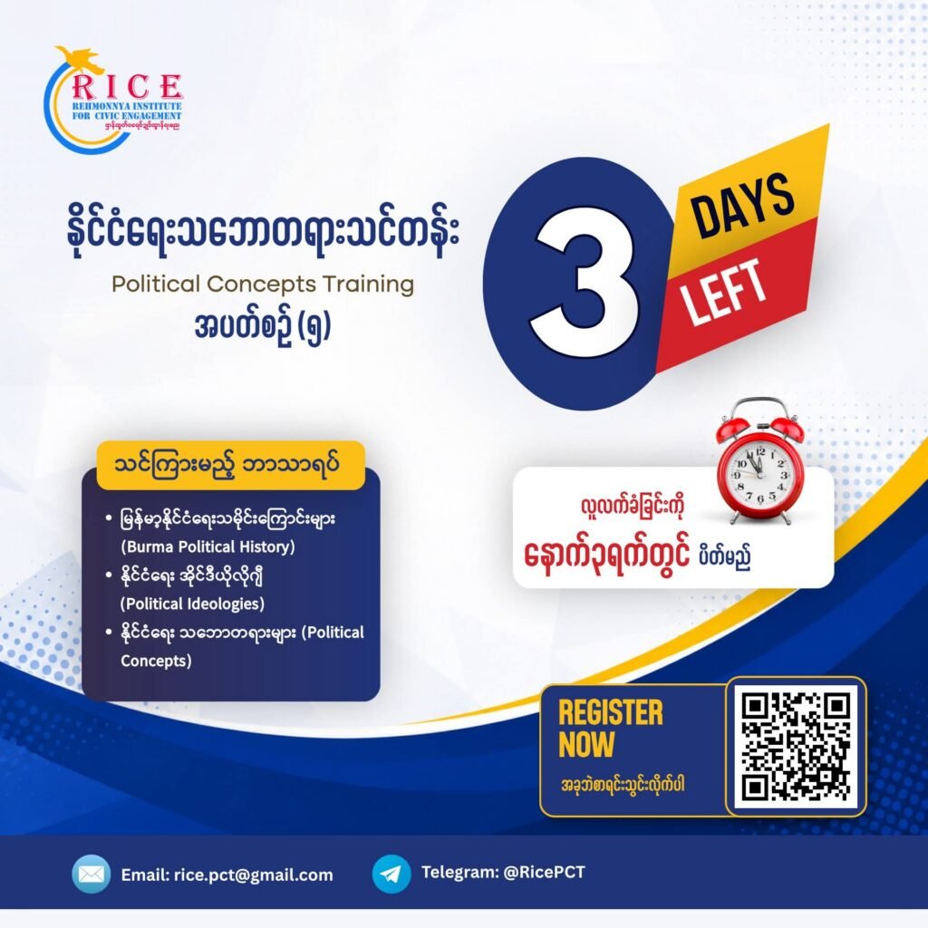 fb img 1781507471934